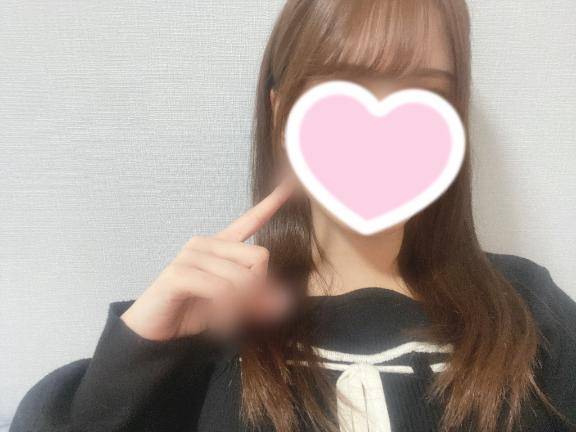 ?ハートの下みてみたくない？?