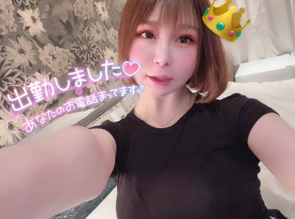 たっぷり堪能してね...?