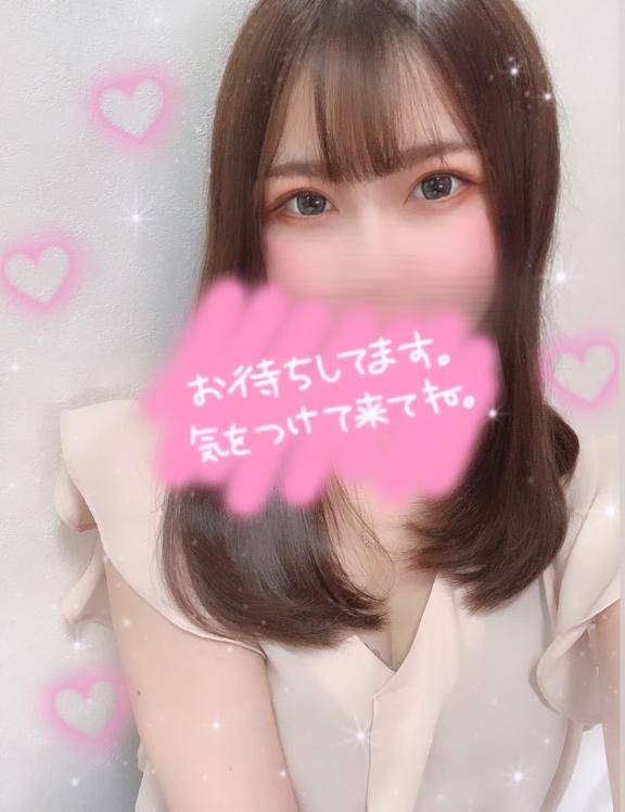 １９時からっ?