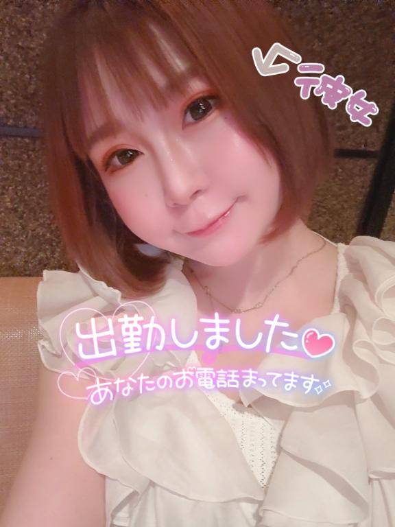 キラキラ金曜日???