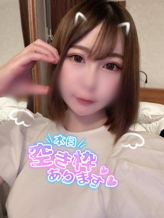 ハル　NEW（煌きーKIRAMEKIー【煌きグループ】）