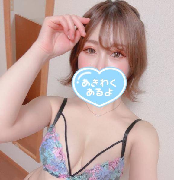 １８時半～～??