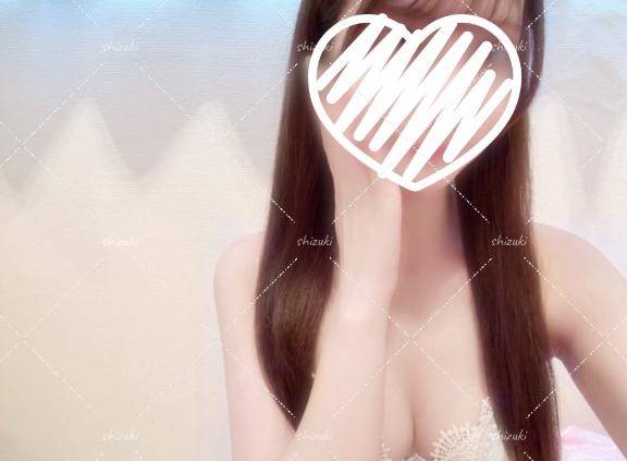 ?おはよ?