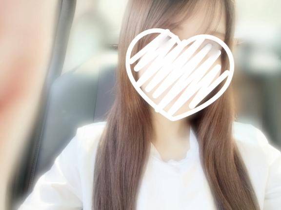 ?会える約束まってます?