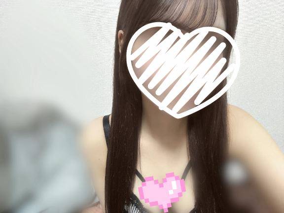 ?会える期間あと少しです?