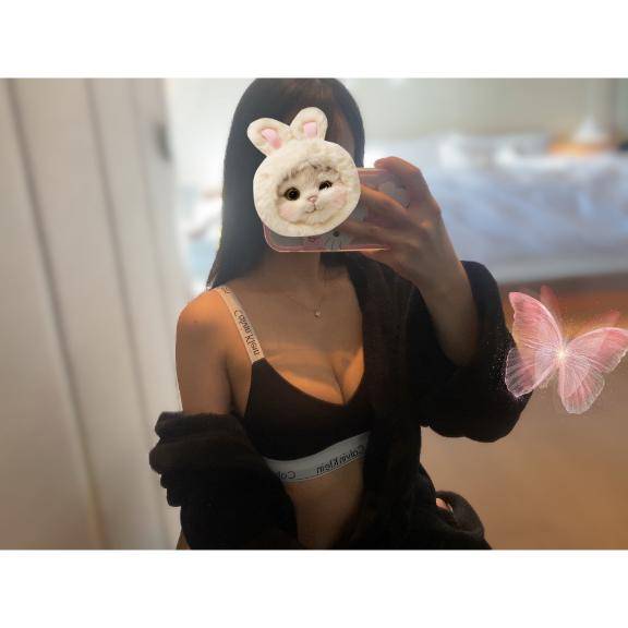 きもちいいこと?