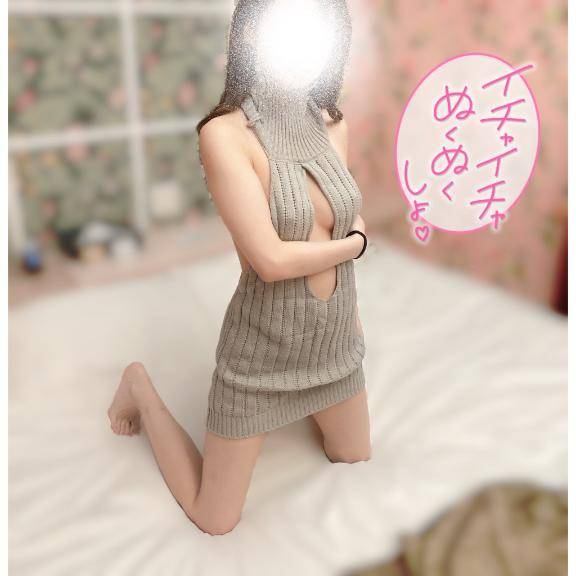 トア（煌きーKIRAMEKIー【煌きグループ】）