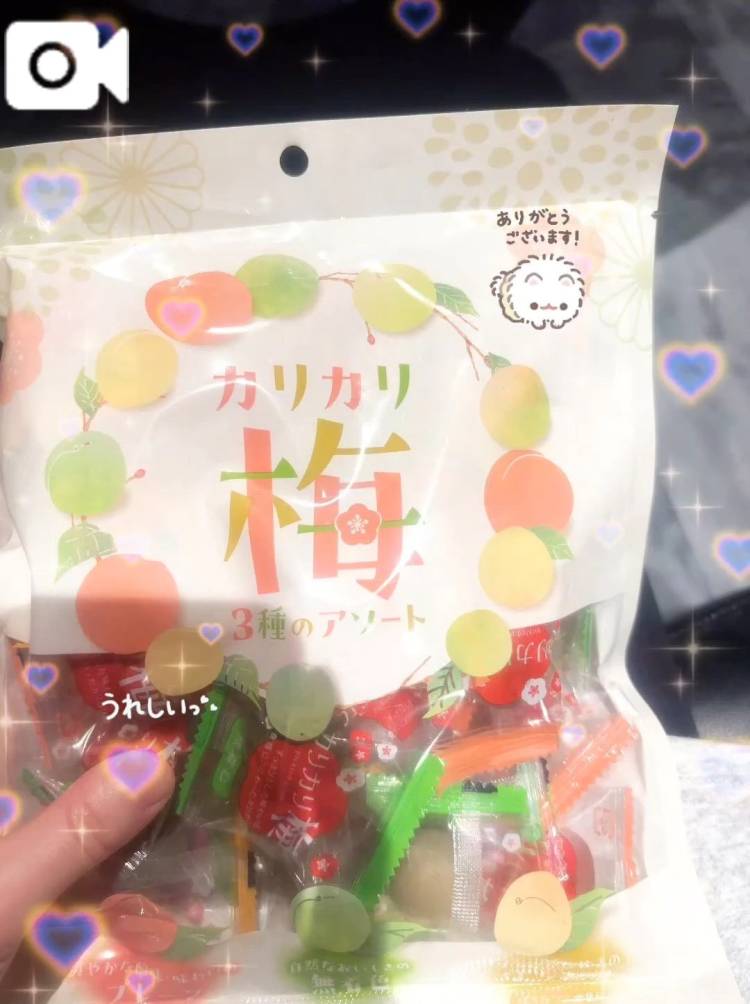 🤍お礼💌🤍