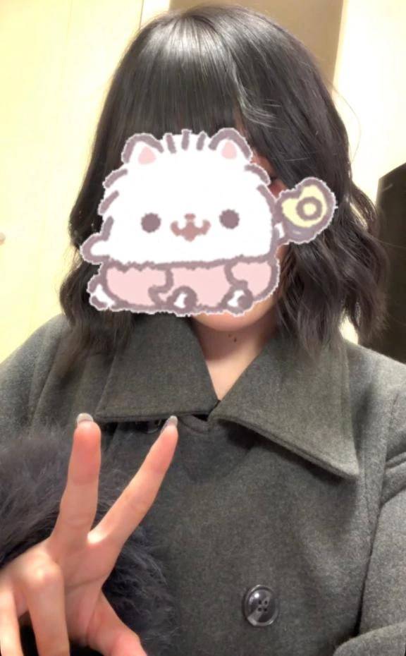 しゅっきん