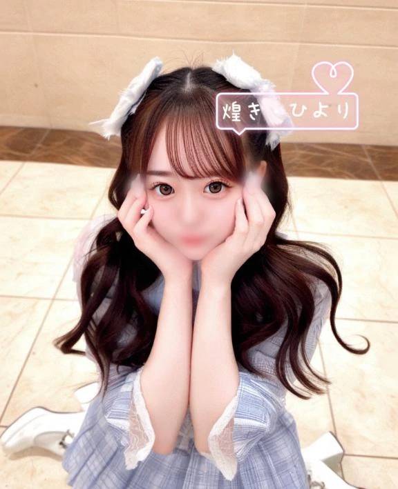 ❤️ひよりの1日目お礼日記❤️