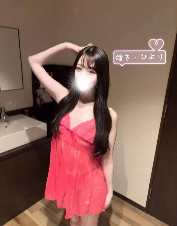 💜ひよりの3日目お礼日記💜