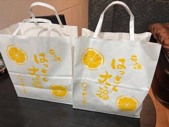 ❤️はっさく祭り🍊🤭4/15お礼日記❤️