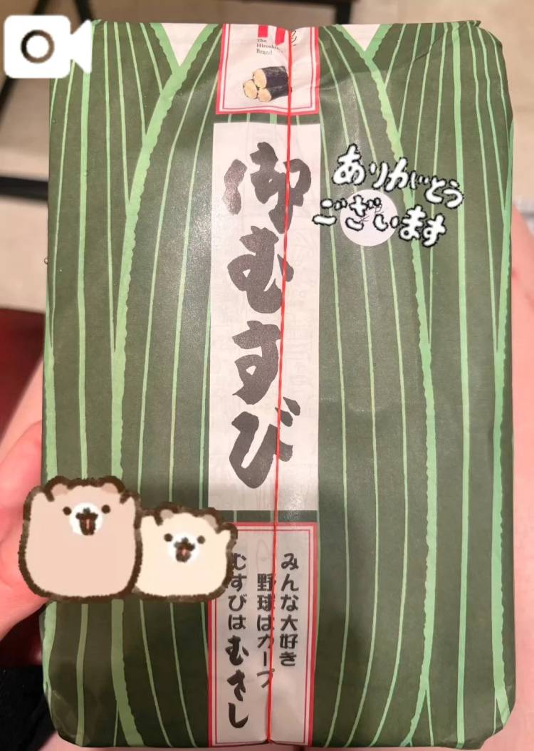 🤍お礼💌🤍