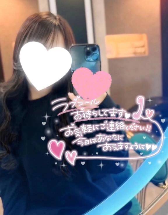 まだまだ止まらないっっ🍈