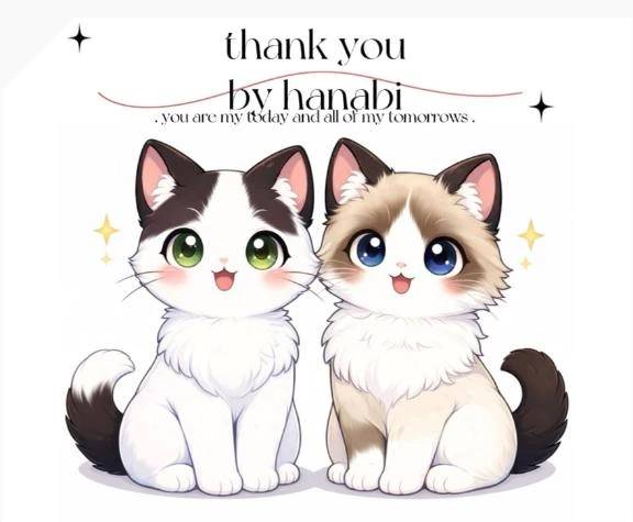 💌ジュピターのお兄さんへ