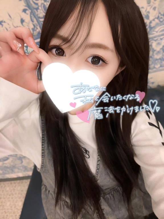 ちょっと肌寒いね🥶