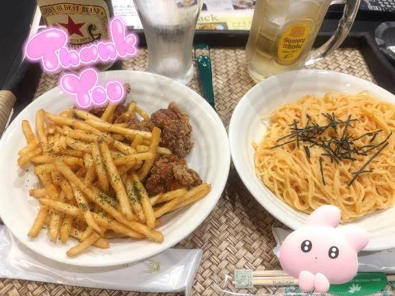 260分🩷仲良しさん♡