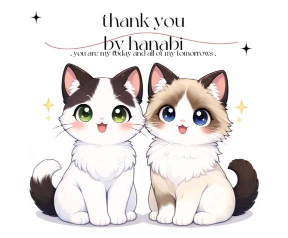 💌ご自宅のお兄さんへ