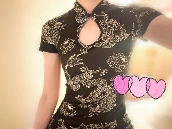 今日このあと❣️