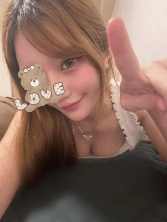 早く堪能して💓