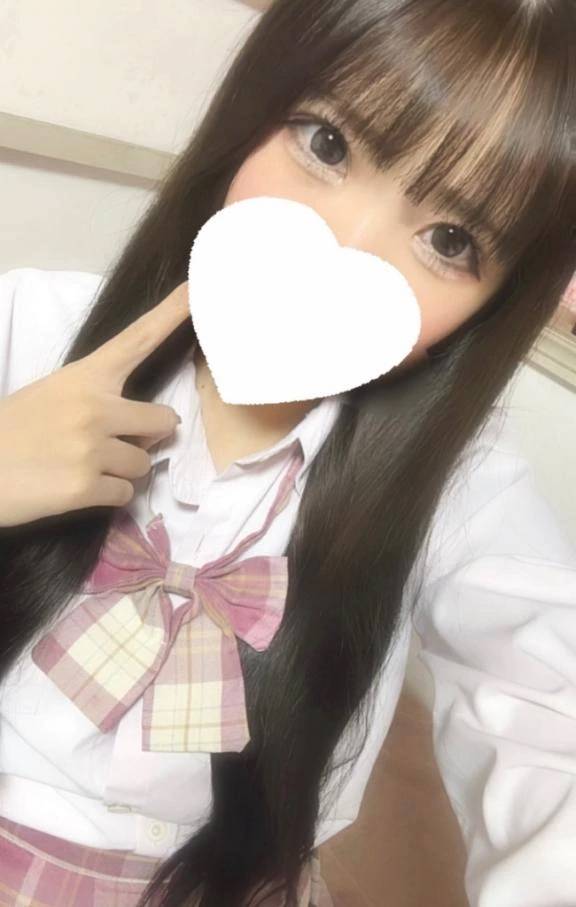 待ってるよん💕