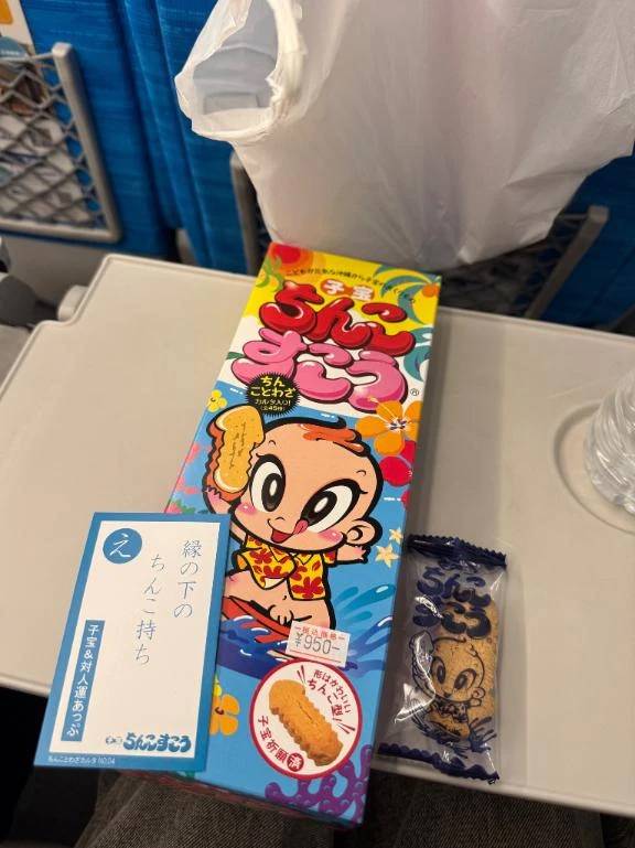 ご自宅に呼んでくださるお客様へ