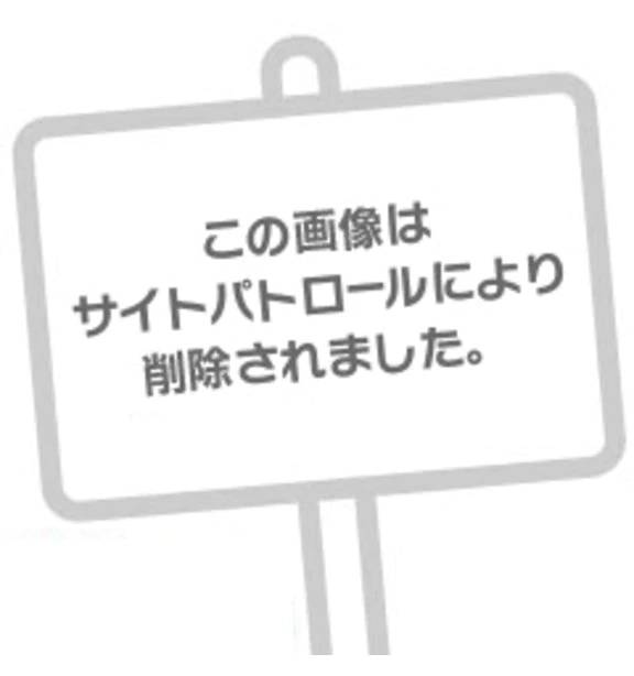 性感帯☑️