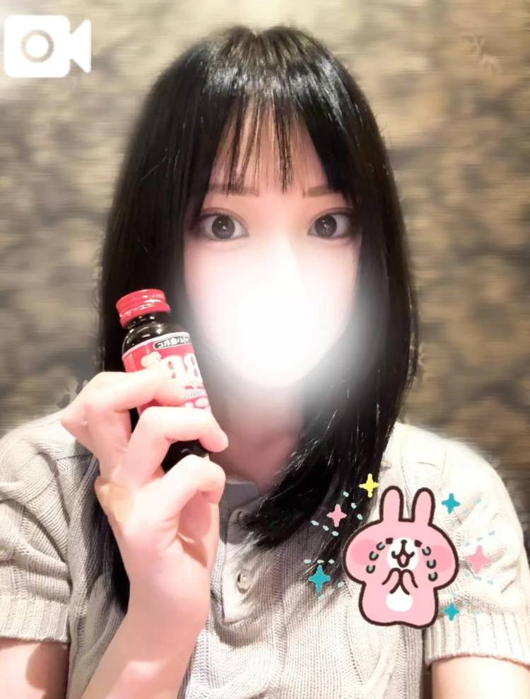 13時から♡