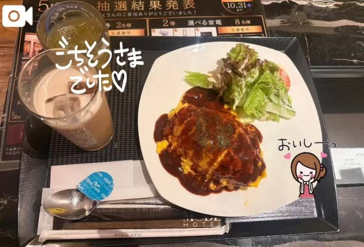 ありがとう🍴✨