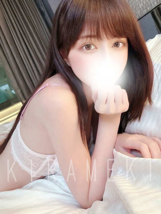 ウミ NEW(煌きーKIRAMEKIー【煌きグループ】)