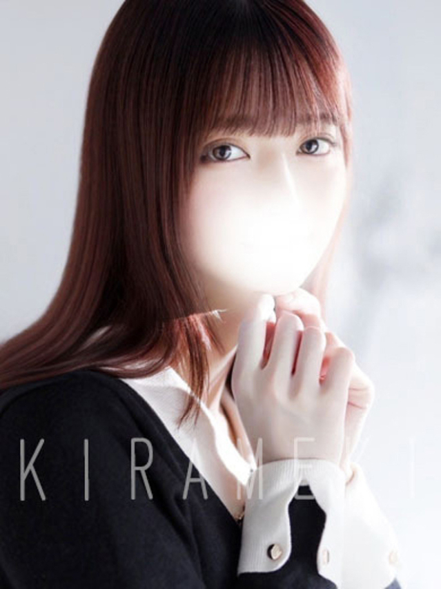 ウミ　NEW（煌きーKIRAMEKIー【煌きグループ】）