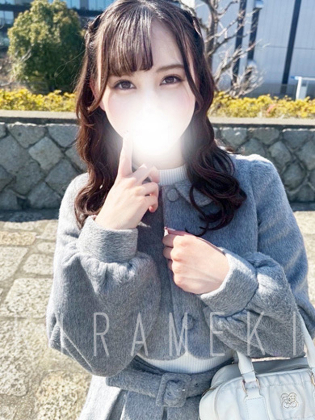 リカ　NEW（煌きーKIRAMEKIー【煌きグループ】）