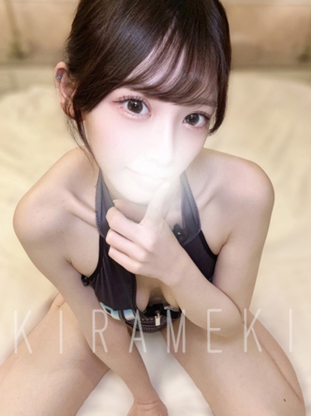 ユズキ　（煌きーKIRAMEKIー【煌きグループ】）