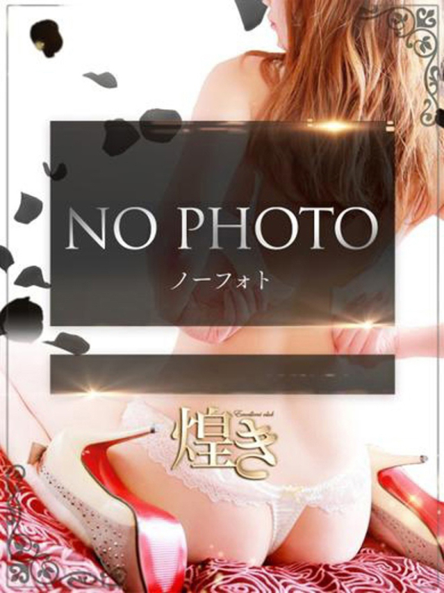 ユカ【SPECIAL】（煌きーKIRAMEKIー【煌きグループ】）