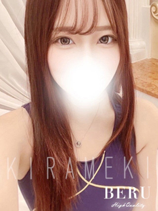 ベル　NEW（煌きーKIRAMEKIー【煌きグループ】）