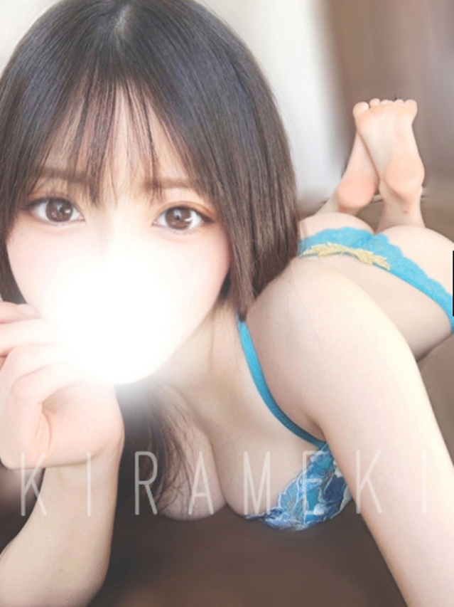 ニジ（煌きーKIRAMEKIー【煌きグループ】）