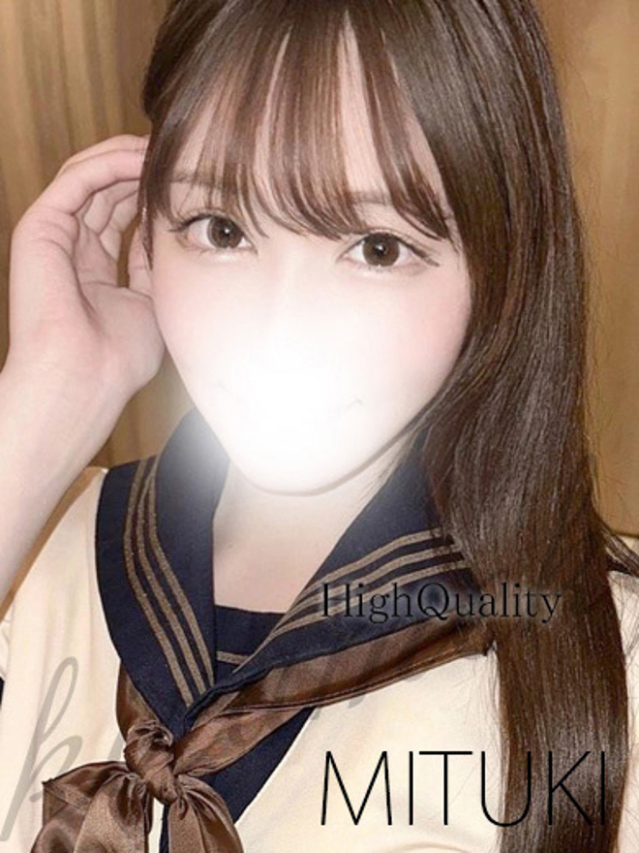 ミツキ（煌きーKIRAMEKIー【煌きグループ】）