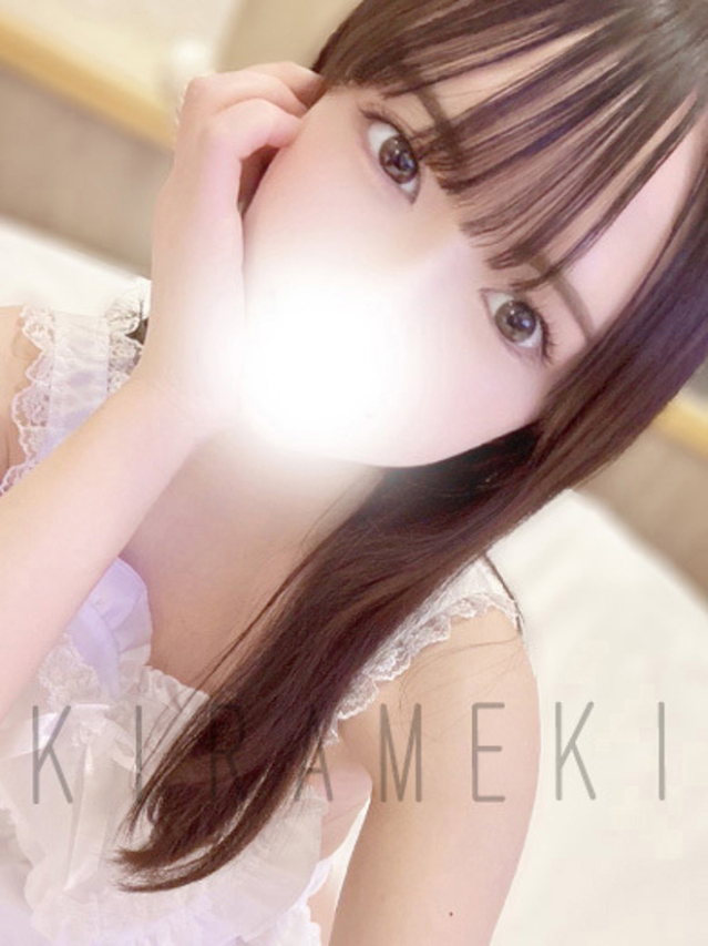 ルン（煌きーKIRAMEKIー【煌きグループ】）