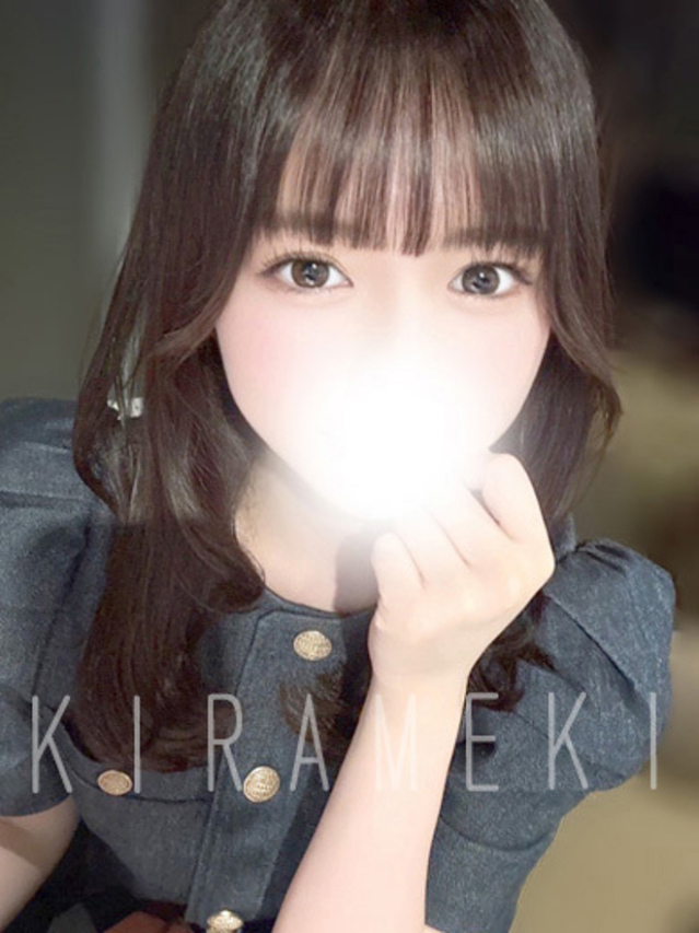 ルン（煌きーKIRAMEKIー【煌きグループ】）