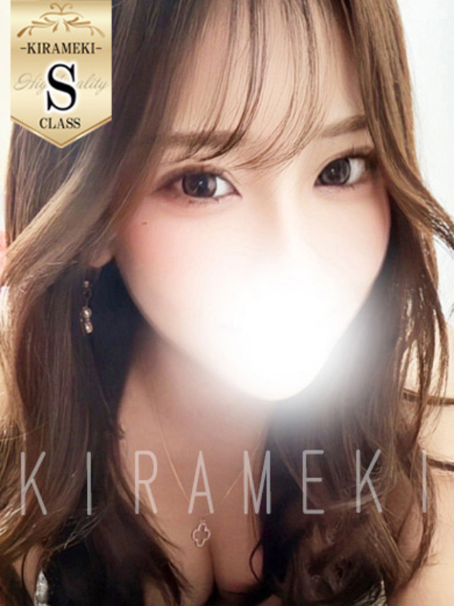 オトハ【SPECIAL】（煌きーKIRAMEKIー【煌きグループ】）