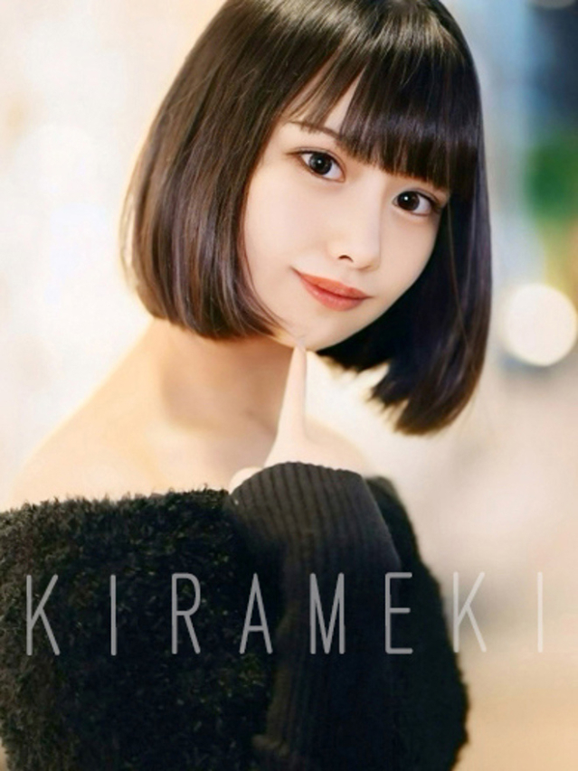 メメ（煌きーKIRAMEKIー【煌きグループ】）