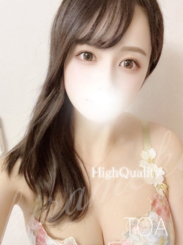 トア（煌きーKIRAMEKIー【煌きグループ】）