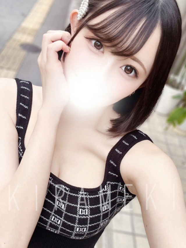 シオン（煌きーKIRAMEKIー【煌きグループ】）