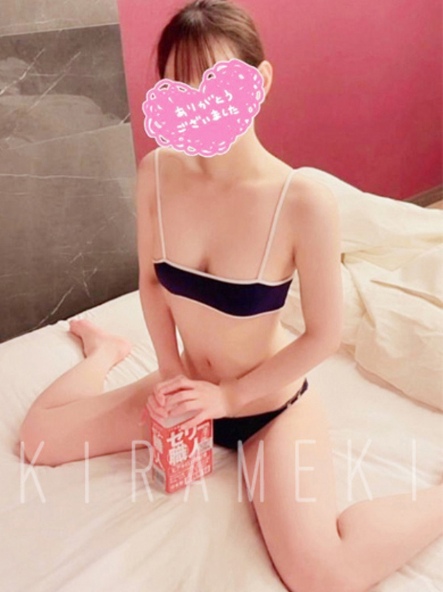 ミナモ（煌きーKIRAMEKIー【煌きグループ】）