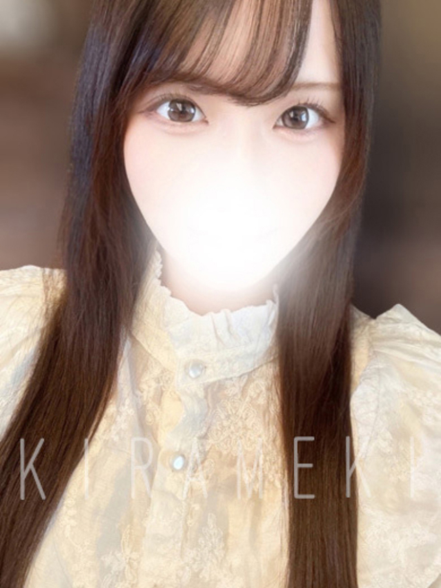 シヅキ（煌きーKIRAMEKIー【煌きグループ】）