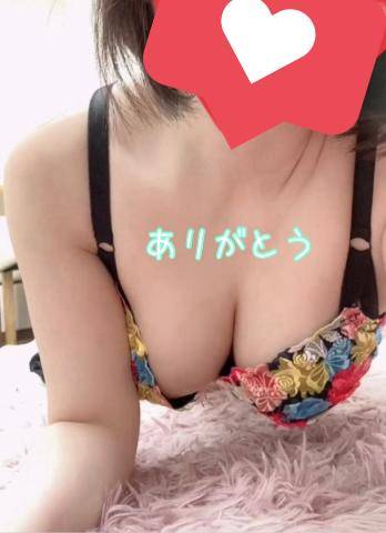 ?ありがとうの気持ち?