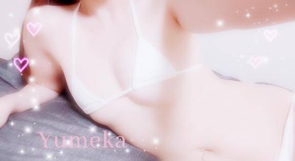 お礼です??