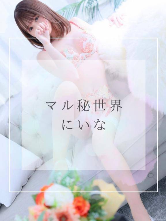 ?本日10時～出勤