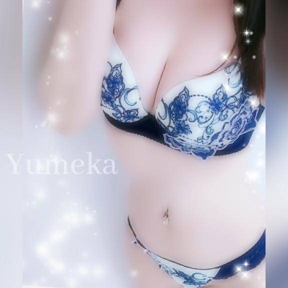 お礼です??