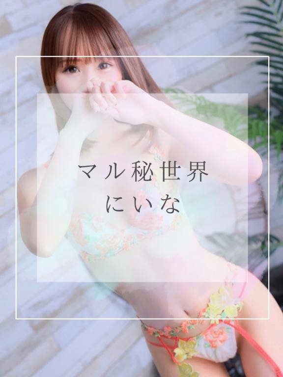 ?10時～出勤ﾃﾞｽ